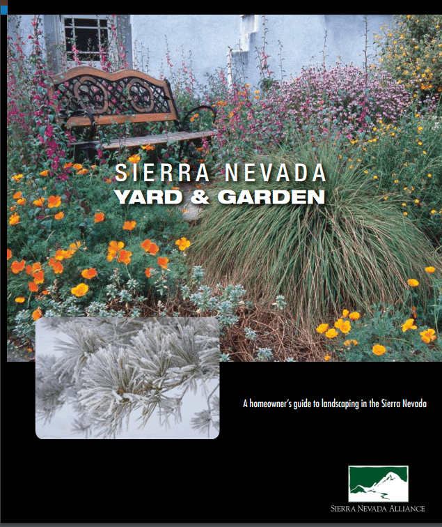 yard and garden cover